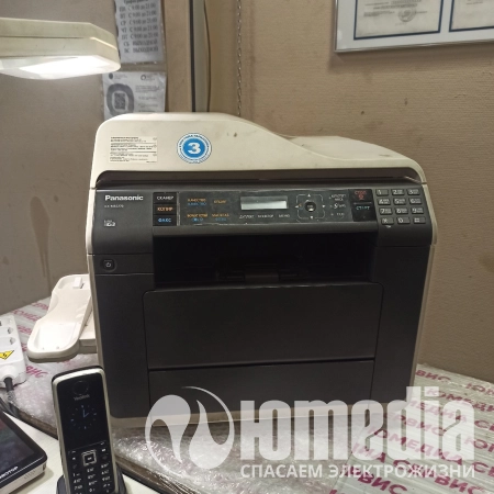 МФУ лазерный ЧБ Panasonic KX-MB2270