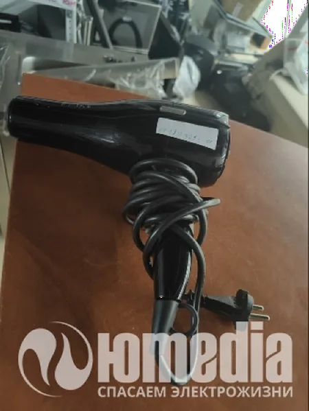 Ремонт фенов Jaguar HD3900