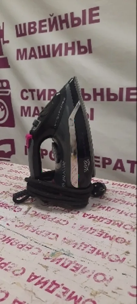 не работает
