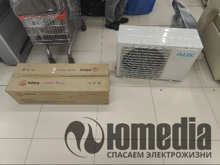 Ремонт кондиционеров AUX ASW-H18A4/LK 700R1