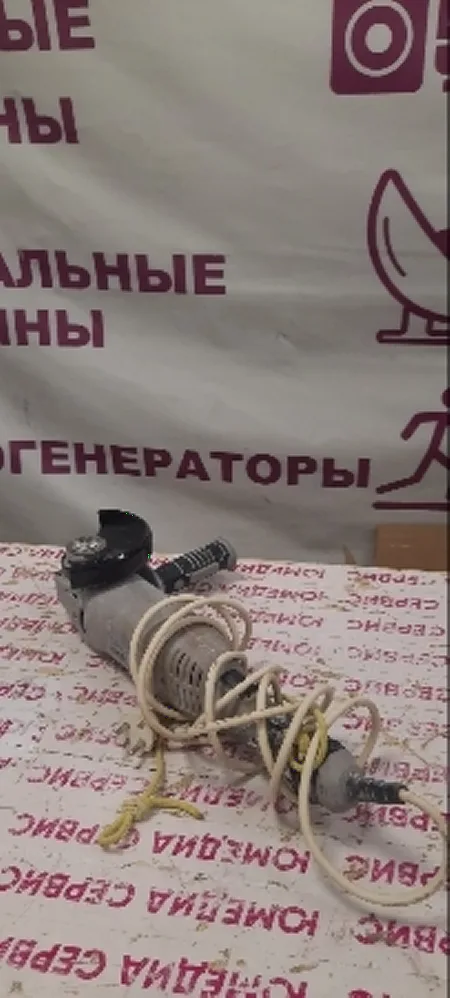 Ремонт болгарки РЕСАНТА 125.1200Э