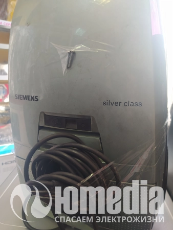 Ремонт пылесосов Siemens Silver class