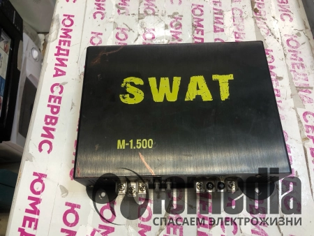 Ремонт усилителей звука SWAT M1500