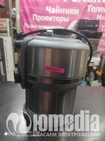 Измельчитель пищевых отходов InSinkErator 200-2b