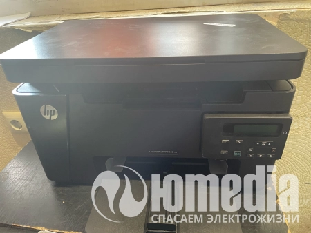 Струйный принтер ЧБ HP C4