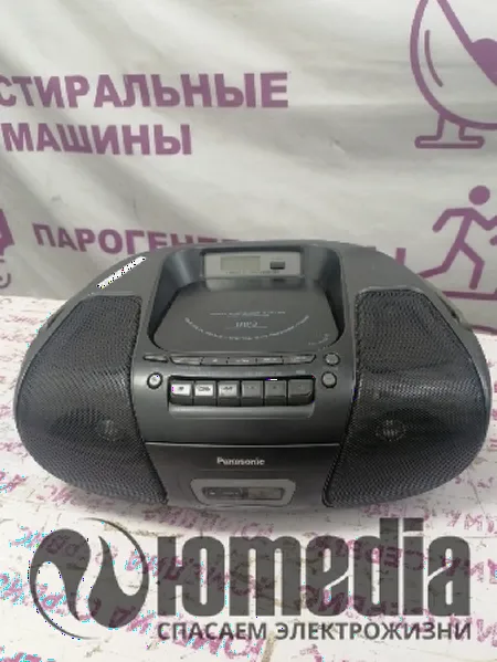 не работает