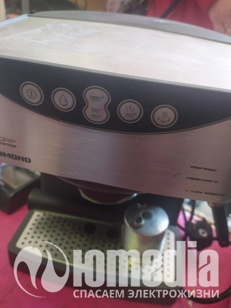 Ремонт рожковых кофеварок REDMOND NON-DRIP System
