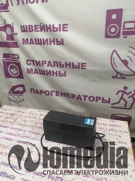 Не работает аккумулятор. Нужно заменить