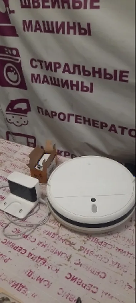 Ремонт роботов пылесосов Xiaomi CDZ1902