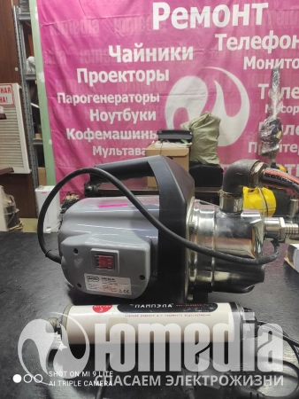 Ремонт насосов INGRO cam 88-im