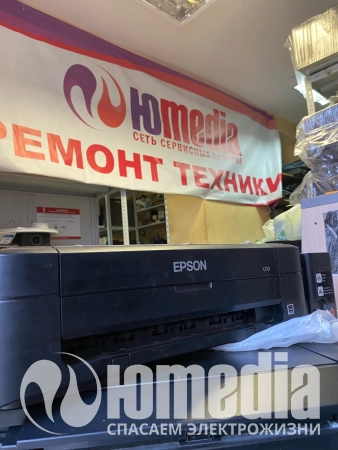 Ремонт струйных принтеров Epson L110