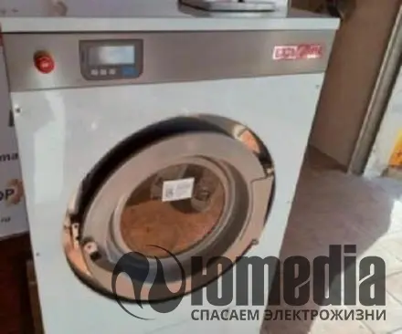 Ремонт стиральных машин Vega