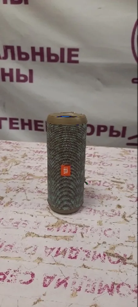 нет звука