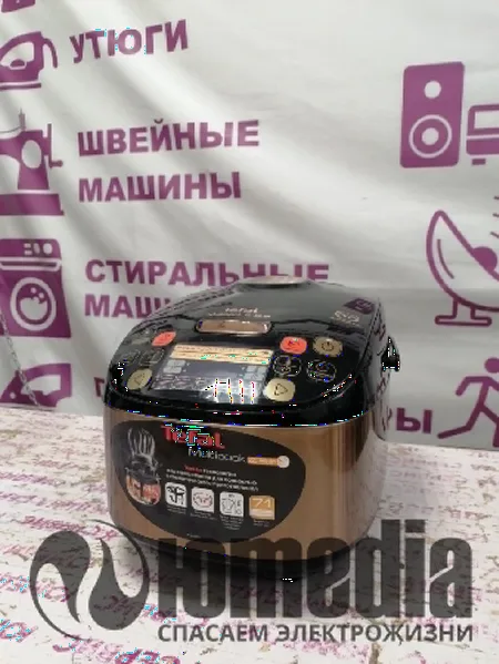 Tefal Serie R36 — ремонт в сервисном центре у метро Автово