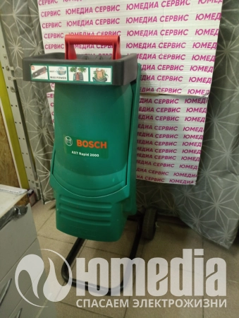 Аксессуар Bosch 3600H53501