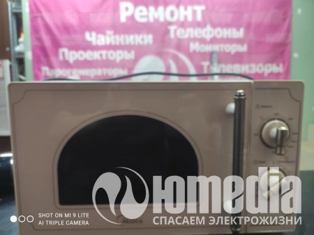 Фото из реального ремонта