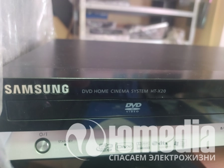 Ремонт DVD проигрывателей Samsung HT-X20