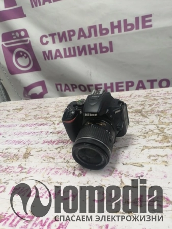 Есть точки, которые непосредственно видны на фотографиях