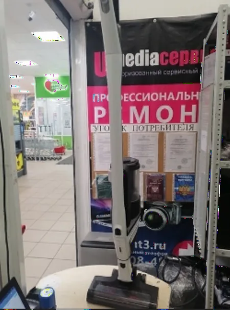 Ремонт беспроводных пылесосов Miele SMUL 0