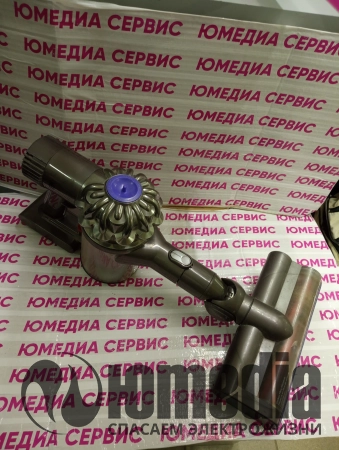 Аксессуар Dyson DC62