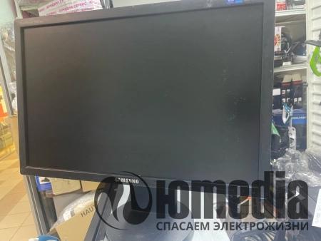 LCD монитор 20