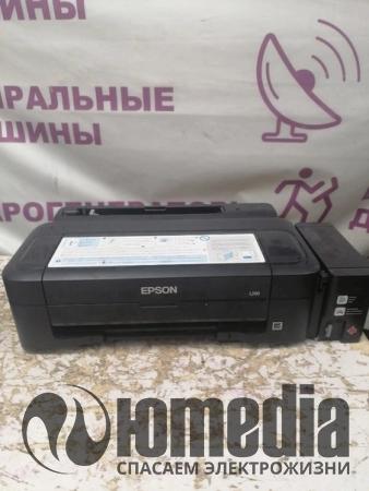 Ремонт струйный принтер Epson