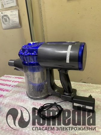 Ремонт пылесосов Rauberg RVC-570