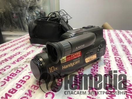 Ремонт видеокамер Sony CCD-FX270E