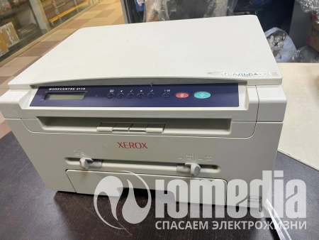  Xerox 14580