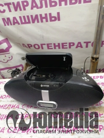 Ремонт деталей VITEK
