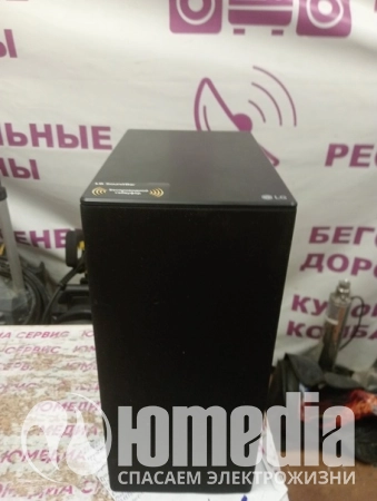 Деталь LG SPN5B-W