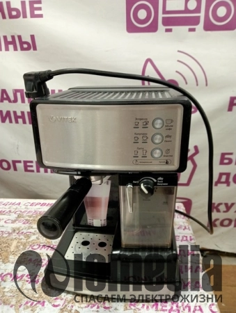 Ремонт рожковых кофеварок Vitek VT-1514 BK