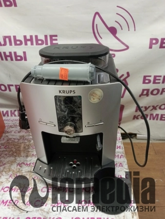 Ремонт автоматических кофемашин Krups EA829E10