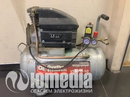 Ремонт компрессоров Quattro Elementi VENTO-50