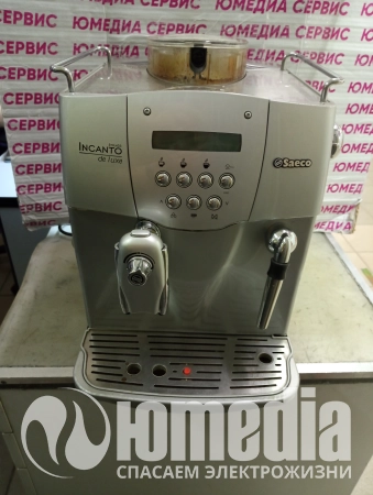 Кофемашина (премиум) Philips Saeco SUP 021YBDR