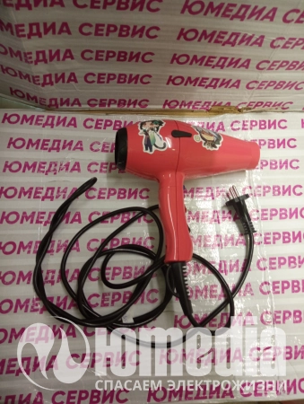 Ремонт фенов Kapous Розовый с наклейками