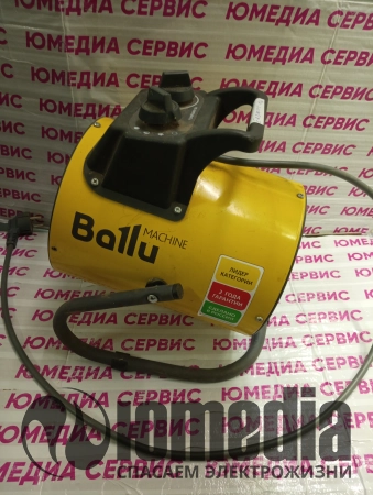 Ремонт обогревателей Ballu BHP-PE2-3