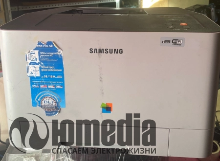 Лазерный принтер цветной Samsung Xpress c1810w