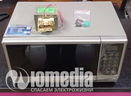 Выбивает автомат