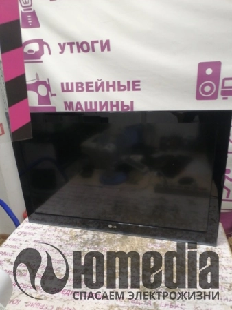 Когда снимали его оторвали с мясом антенну