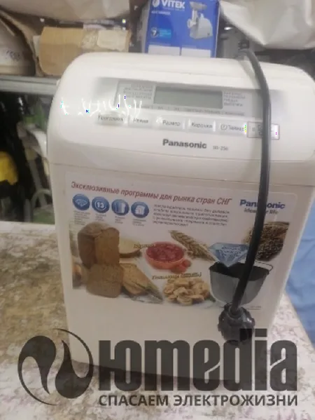 Ремонт хлебопечки Panasonic SD-256