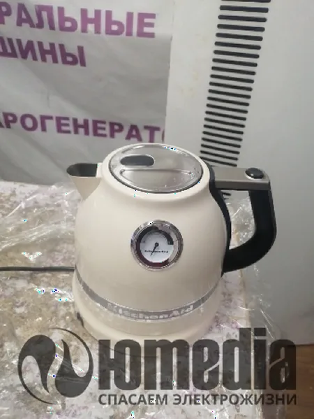 не работает