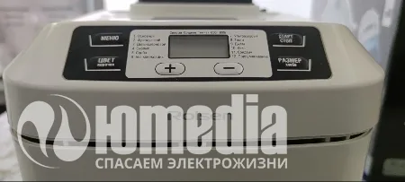 включается, гудит, но не работает