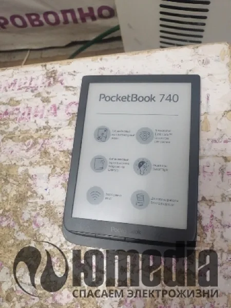 Ремонт электронных книг PocketBook PB740