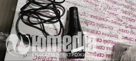 Ремонт фенов Coifin CL5 R