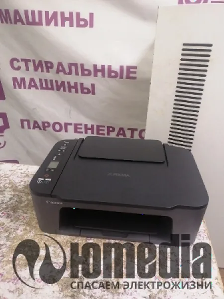 Ремонт струйных принтеров Canon K10514