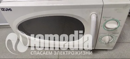 Ремонт микроволновок Izumi MM17S102W