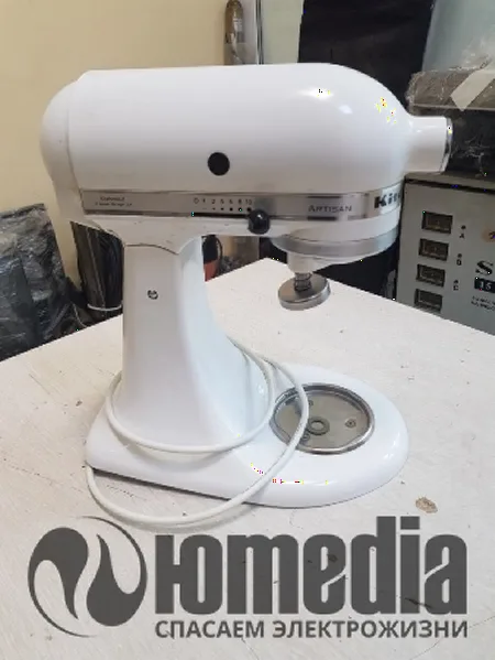 Ремонт миксеров KitchenAid 5KSM150