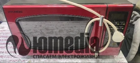Ремонт микроволновок Hyundai H-MW3225