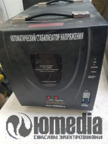 Ремонт стабилизаторов напряжения СОЮЗ DUH-3000VA